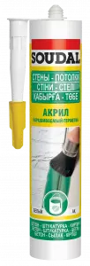 ACRYL_280ml_2019_RU-UA-KZ-proste_logo