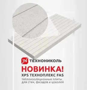 ддддддд