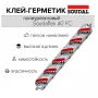 9e02f79f72eca3ca589ae757d97a7173_XL