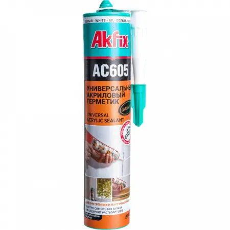 ac605