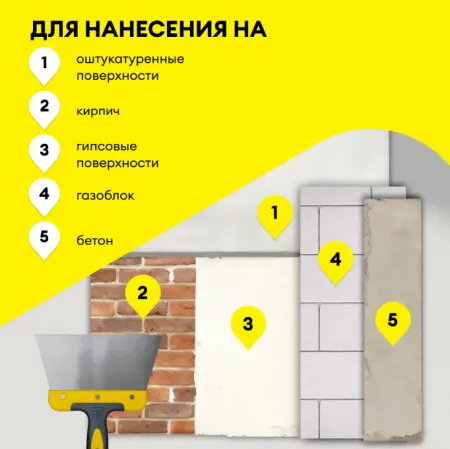 Снимок экрана 2026-06-02 141358