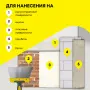 Снимок экрана 2026-06-02 141317