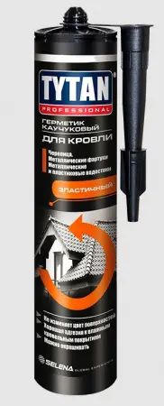 ыамвмвм