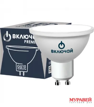 лампочка