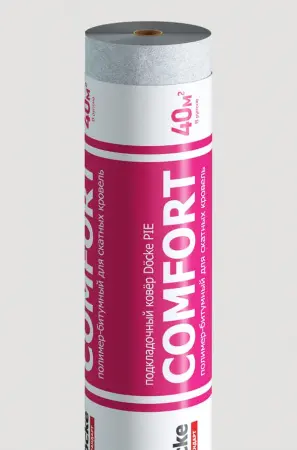 Подкладочный ковер COMFORT, 40м, SBS модифицированный 