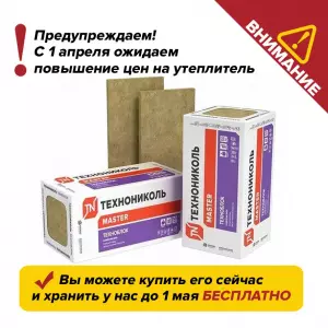 WhatsApp Image 2023-03-03 at 19.49.33