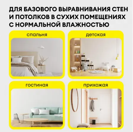 Снимок экрана 2026-06-02 141317