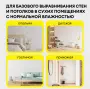 Снимок экрана 2026-06-02 141317