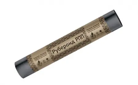 рубероид ТУ РПП 200 (15м2)