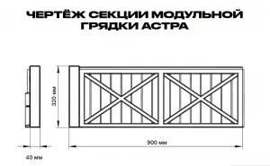 Снимок экрана 2026-06-27 155306