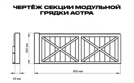 Снимок экрана 2026-06-27 155306