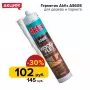 b9db24b3-3526-eb53-3e09-3b6b86e8fa23-O