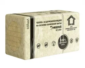 ИЗОВЕР утеплитель Фасад-Мастер