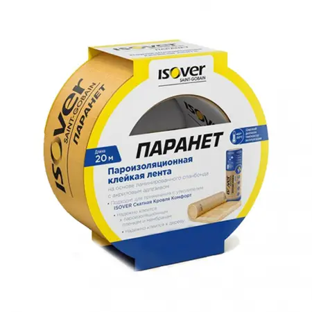 Лента изовер0001