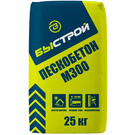 peskobeton-m300_pr377.1500x1500