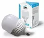 Лампа светодиод 40W E27 -6500 переход Е40 VKL