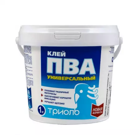 триоль 1 кг