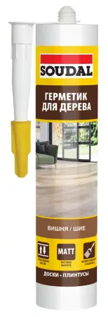 111254_front