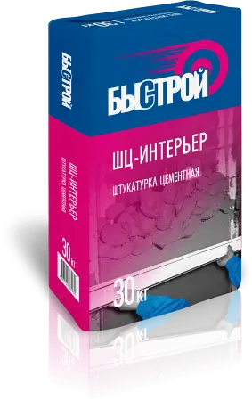 Штукатурка цементная ШЦ-интерьер 30кг.Быстрой (под. 42шт.)