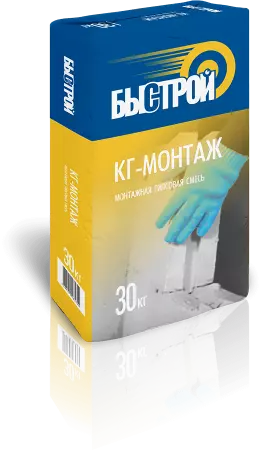 КГ-монтаж 30кг/45шт=подд.