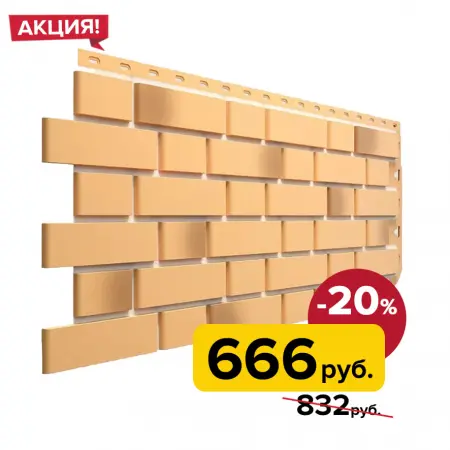 Панель доке флемиш