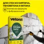Снимок экрана 2026-06-02 141317