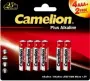 Батарейка LR 3 Camelion