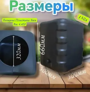 вмвмвм