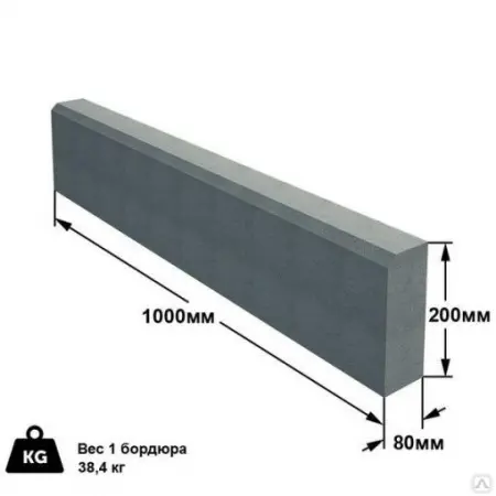220_original