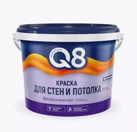 вививи
