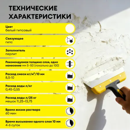 Снимок экрана 2026-06-02 141418