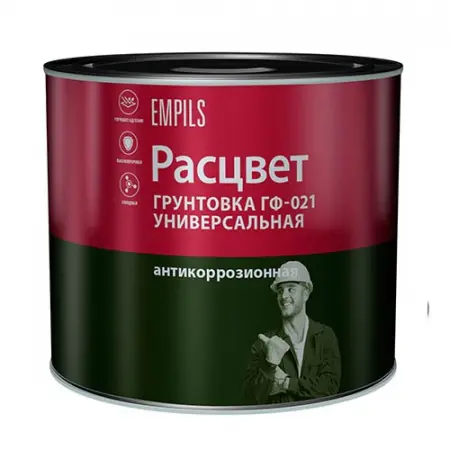 6c75a56a-7267-414c-be3f-e98163404f8e