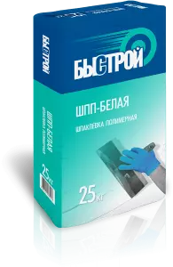 Шпаклевка полимерная ШпП-белая, мешок 25 кг.