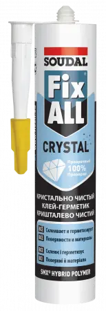 FixALL_Crystal_2017-RU-UA-KZ-proste_logo