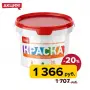 Краска_Для_стен_и_потолков_водно-дисперсионная_акриловая_14_кг_365x365