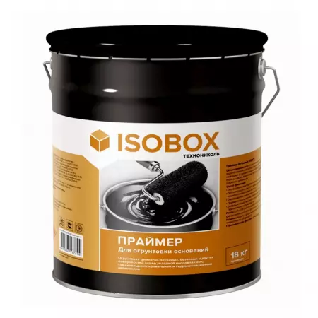 Праймер битумный ISOBOX  18 л. 