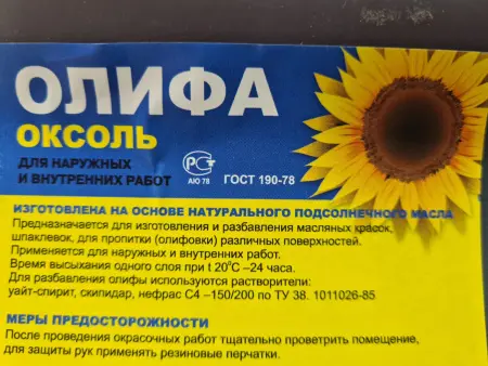 WhatsApp Image 2022-04-24 at 11.35.01