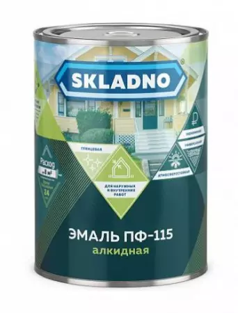 цкнпукып
