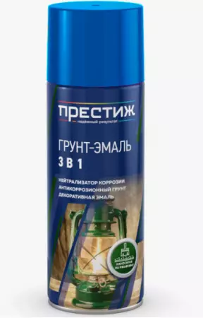 синяя