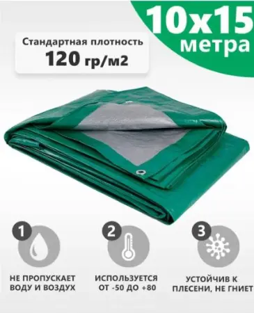 ыаиыаи