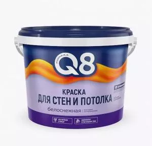 вививи