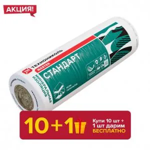 Техноникол стандарт 40рн