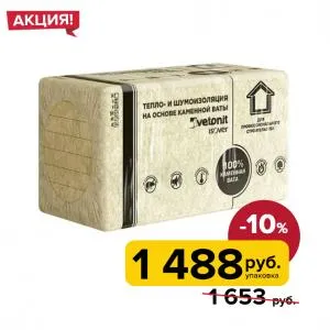 Утеплитель изовер ветонит фасад мастер