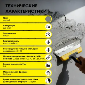 Снимок экрана 2026-06-02 140856