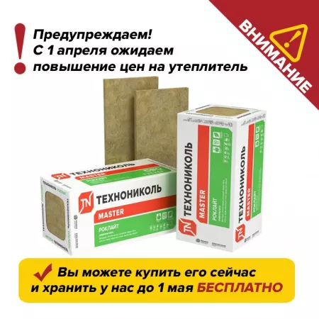 WhatsApp Image 2023-03-03 at 19.49.33 (2)