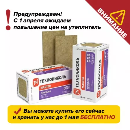 WhatsApp Image 2023-03-03 at 19.49.33