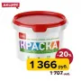Краска_Для_стен_и_потолков_водно-дисперсионная_акриловая_14_кг_365x365