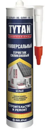 чтчсат