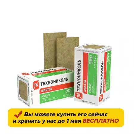 WhatsApp Image 2023-04-03 at 09.19.05
