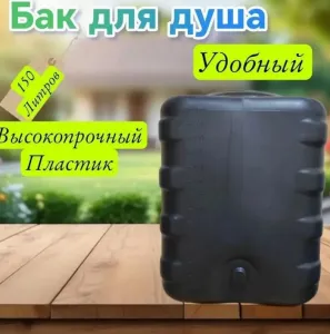 мвмвмвм